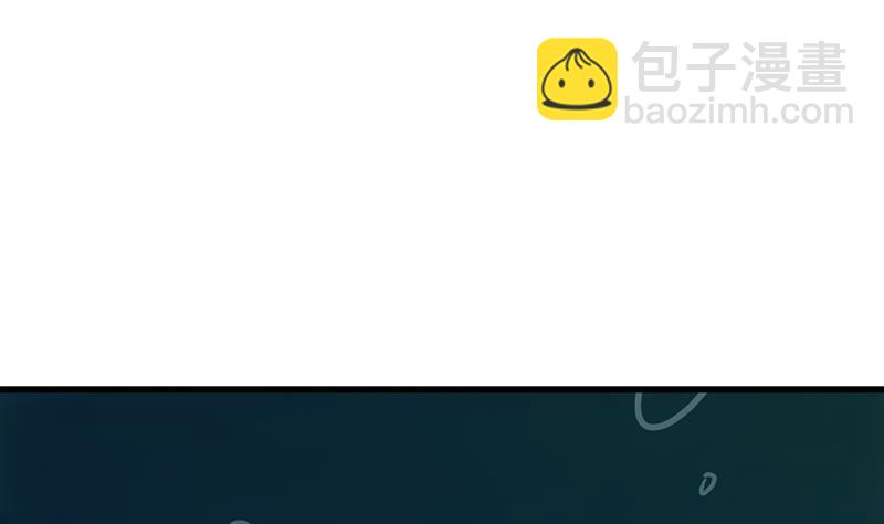《别烦我修仙》第93话 一口气吸干！ 第40页