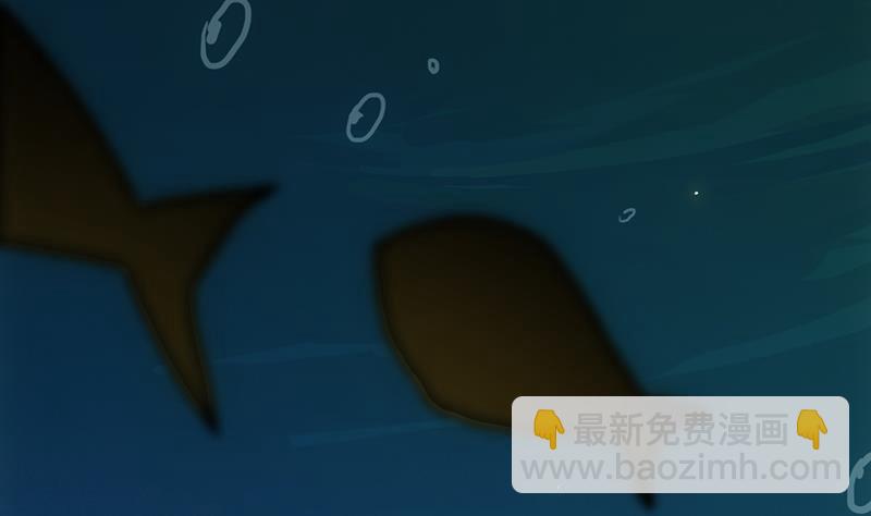 《别烦我修仙》第93话 一口气吸干！ 第41页