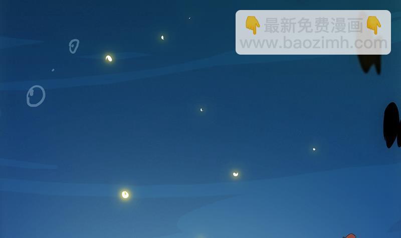 《别烦我修仙》第93话 一口气吸干！ 第42页