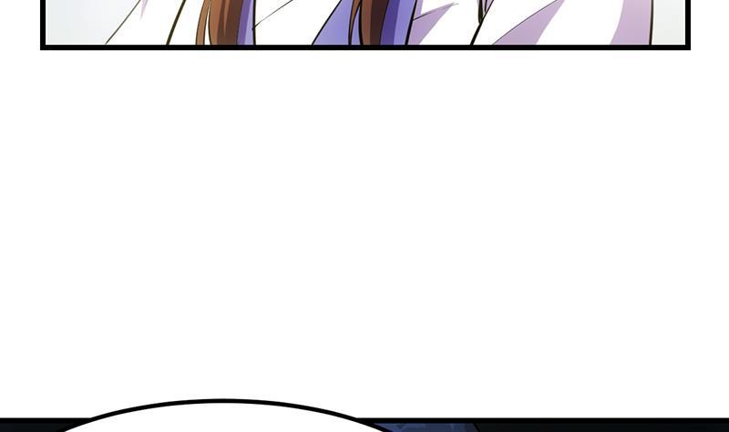 《别烦我修仙》第93话 一口气吸干！ 第47页