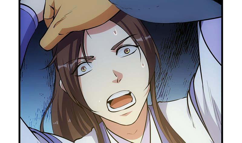 《别烦我修仙》第93话 一口气吸干！ 第8页