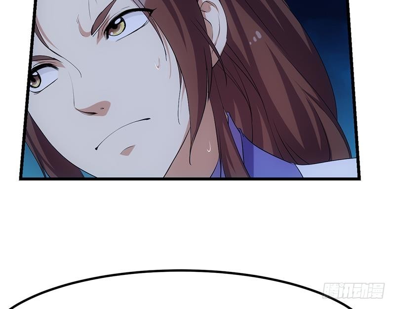 《别烦我修仙》第97话 神秘的湖底 第40页