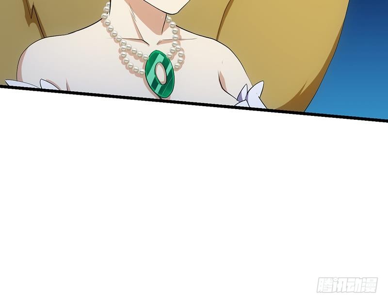 《别烦我修仙》第97话 神秘的湖底 第42页