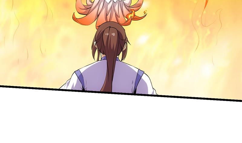 《别烦我修仙》第97话 神秘的湖底 第8页