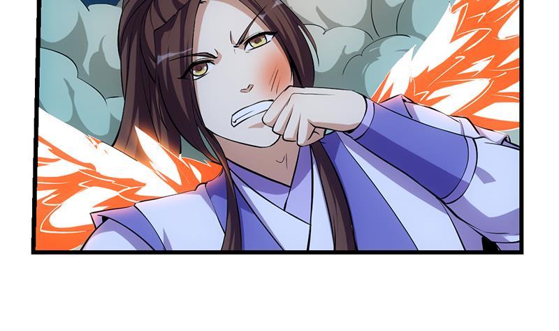 《别烦我修仙》第100话 熔岩之变！ 第12页