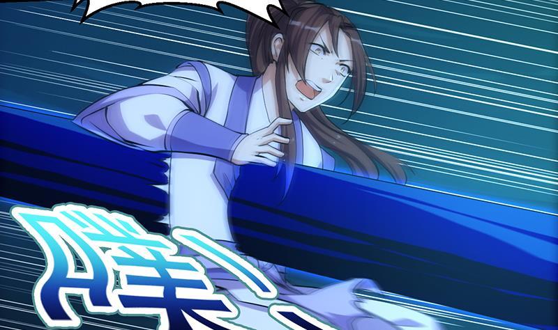 《别烦我修仙》第100话 熔岩之变！ 第29页