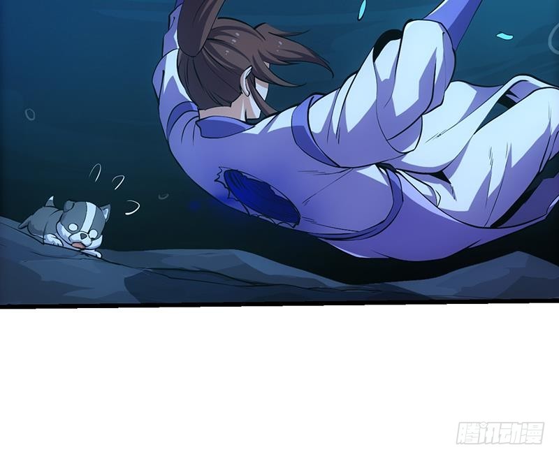《别烦我修仙》第100话 熔岩之变！ 第33页