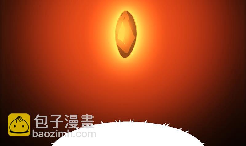 《别烦我修仙》第100话 熔岩之变！ 第38页