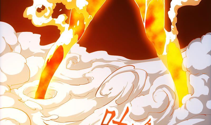 《别烦我修仙》第100话 熔岩之变！ 第45页