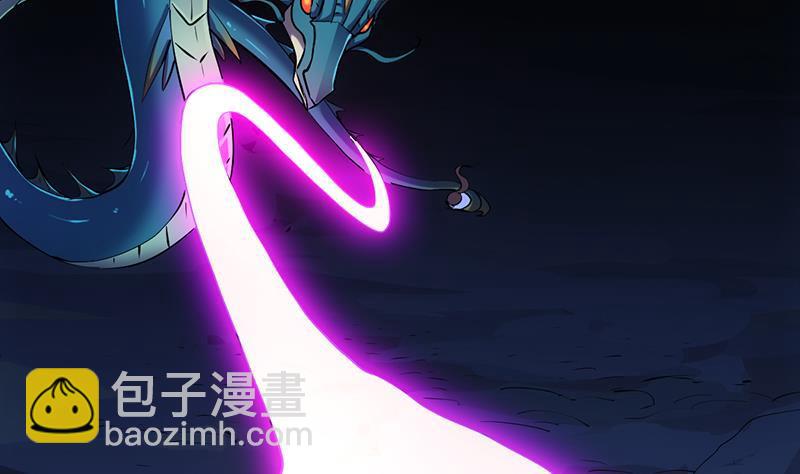 《别烦我修仙》第99话 勐然生变！ 第29页