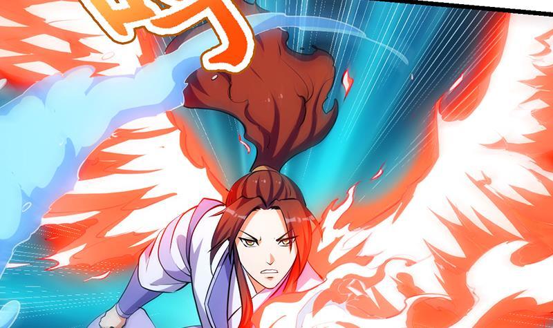 《别烦我修仙》第99话 勐然生变！ 第48页