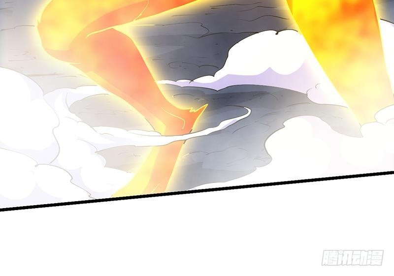 《别烦我修仙》第102话 异变降临 第24页