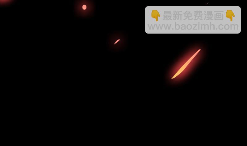《别烦我修仙》第101话 锤死挣扎的龙！ 第4页