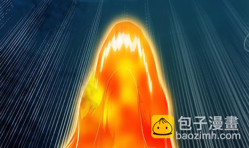 《别烦我修仙》第101话 锤死挣扎的龙！ 第50页