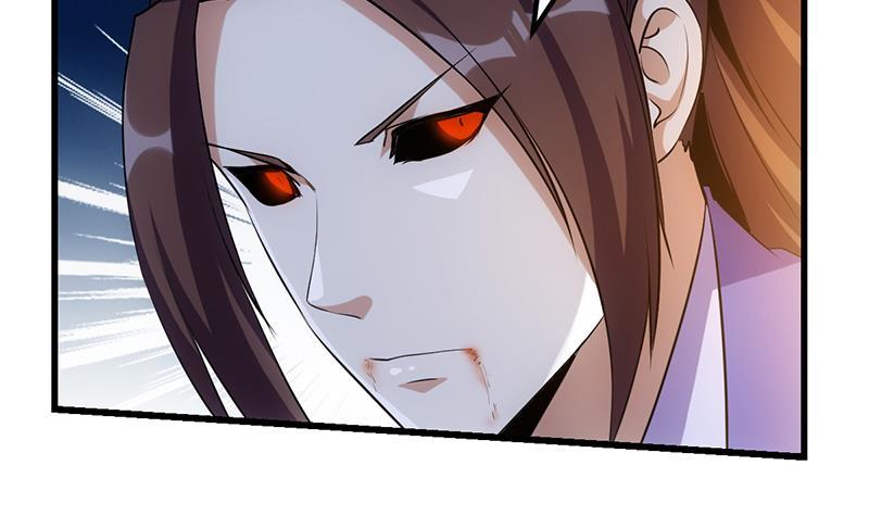 《别烦我修仙》第103话 火云的野心 第42页
