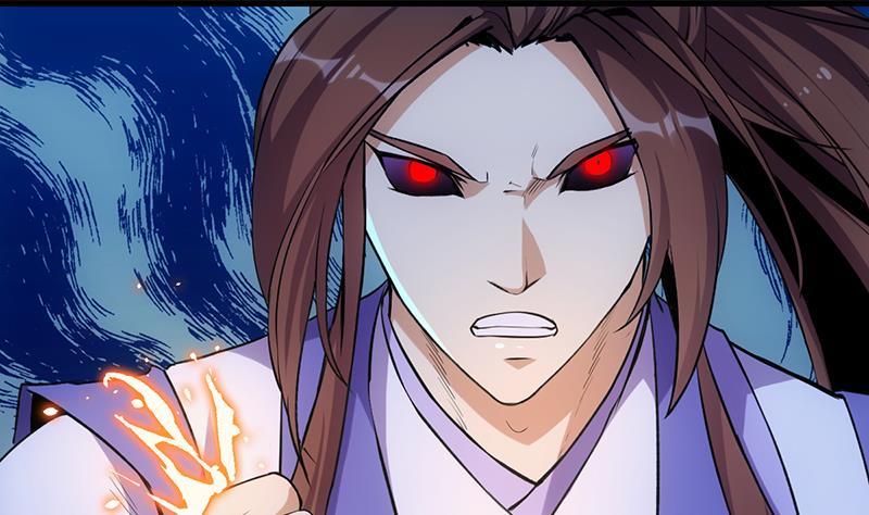 《别烦我修仙》第103话 火云的野心 第8页