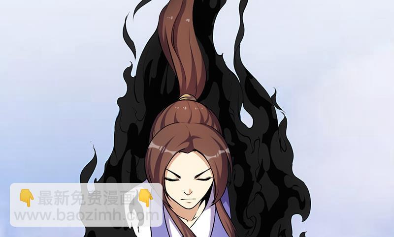 《别烦我修仙》第104话 神与魔的对决 第25页