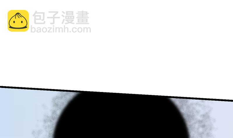 《别烦我修仙》第104话 神与魔的对决 第28页