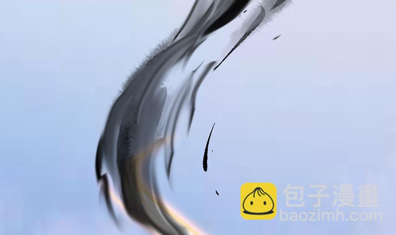 《别烦我修仙》第104话 神与魔的对决 第30页