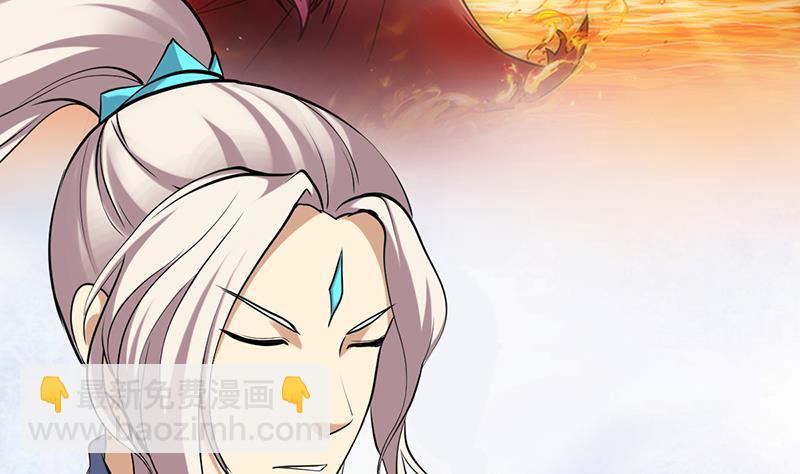 《别烦我修仙》第104话 神与魔的对决 第41页