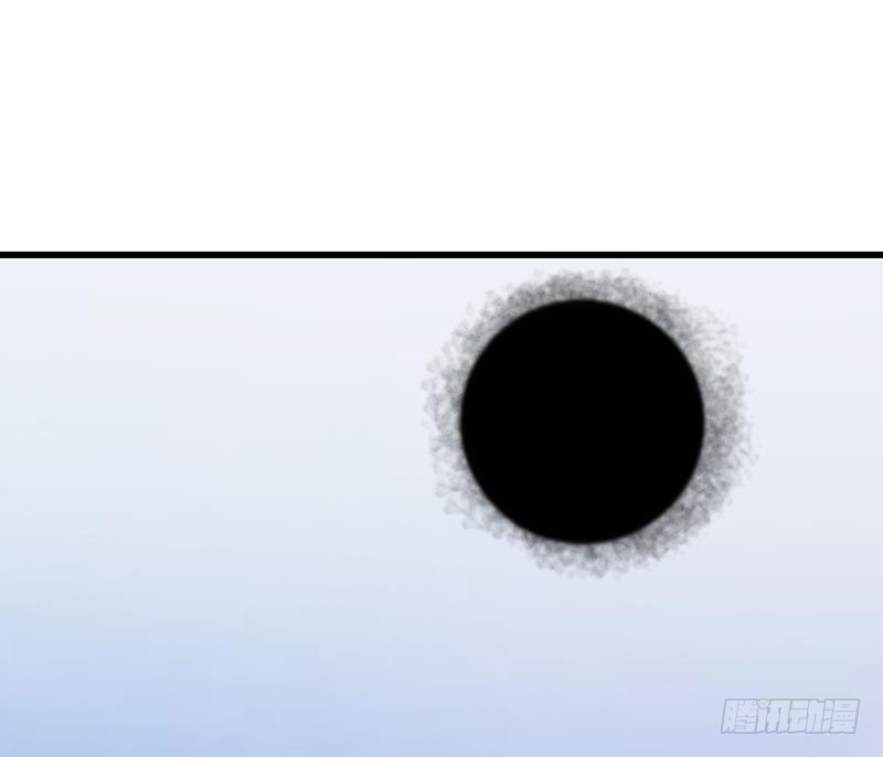 《别烦我修仙》第104话 神与魔的对决 第47页