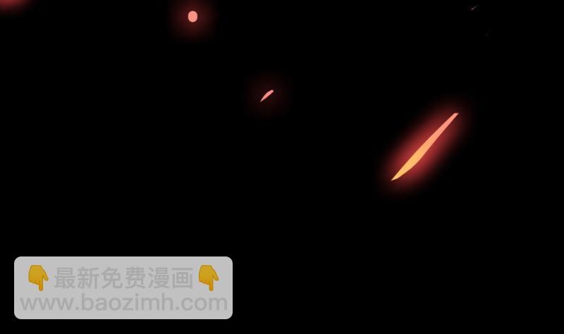 《别烦我修仙》第104话 神与魔的对决 第4页