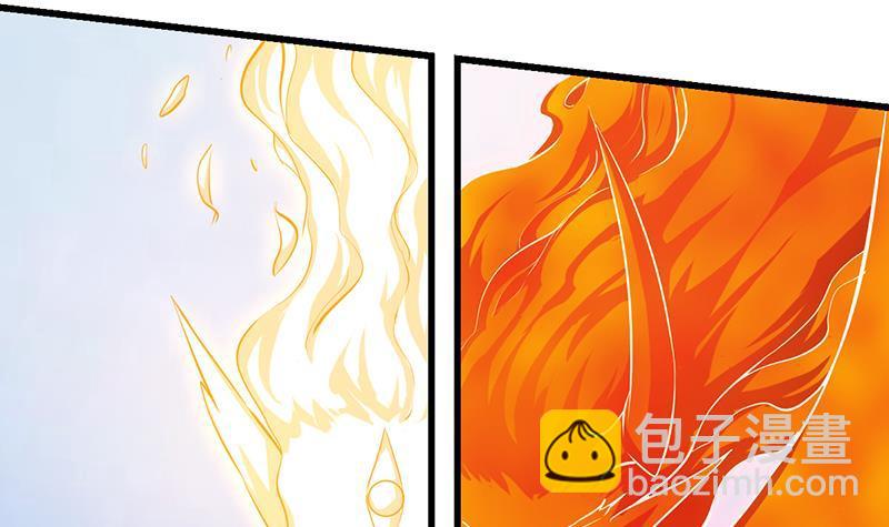 《别烦我修仙》第105话 真身相杀！ 第12页