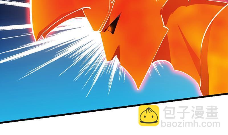 《别烦我修仙》第105话 真身相杀！ 第20页
