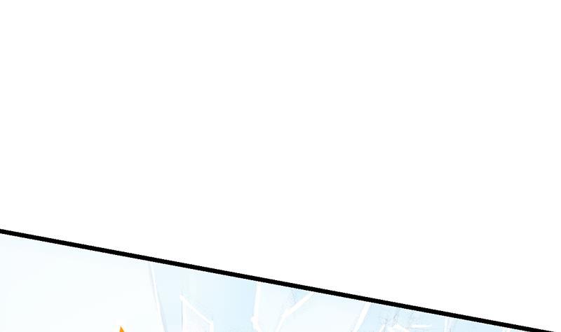 《别烦我修仙》第105话 真身相杀！ 第25页