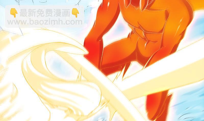 《别烦我修仙》第105话 真身相杀！ 第27页
