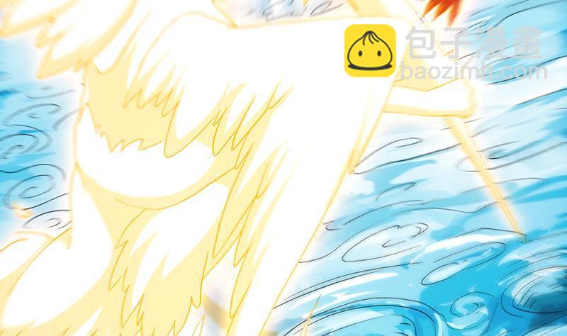 《别烦我修仙》第105话 真身相杀！ 第28页