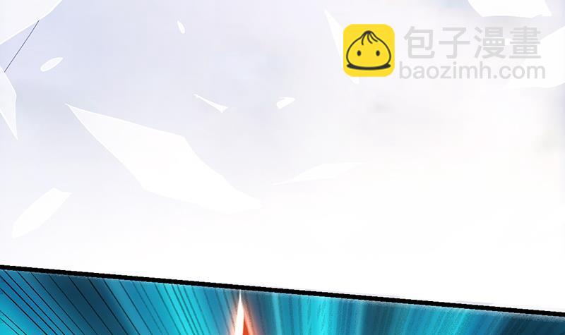 《别烦我修仙》第105话 真身相杀！ 第36页