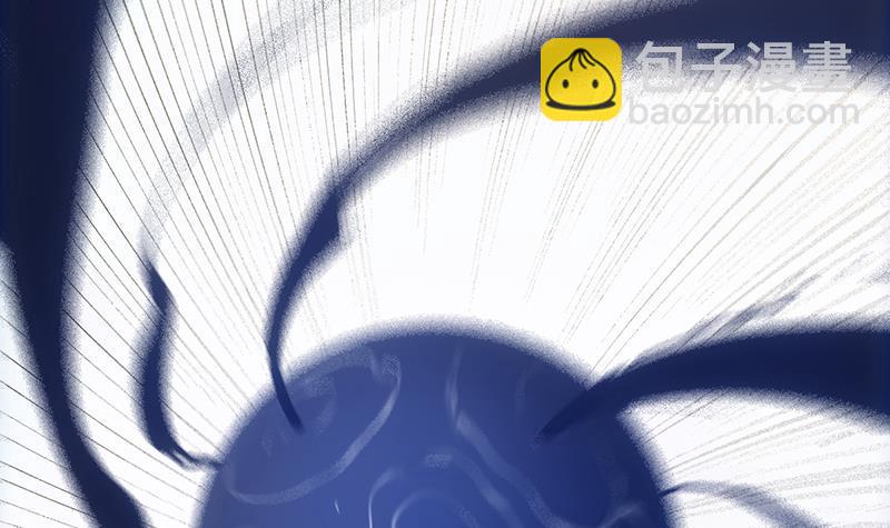 《别烦我修仙》第105话 真身相杀！ 第39页
