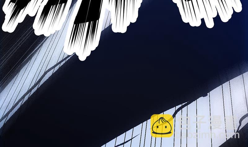 《别烦我修仙》第105话 真身相杀！ 第42页