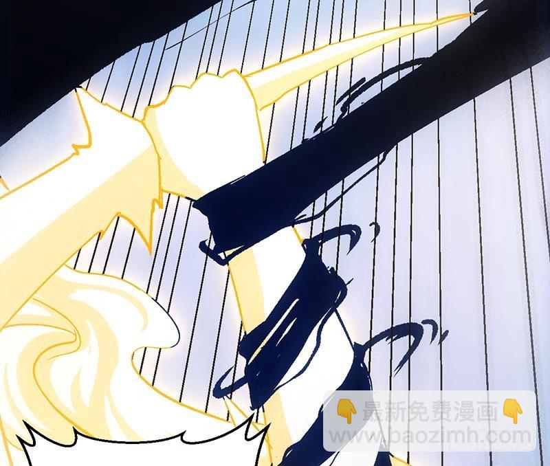 《别烦我修仙》第105话 真身相杀！ 第43页