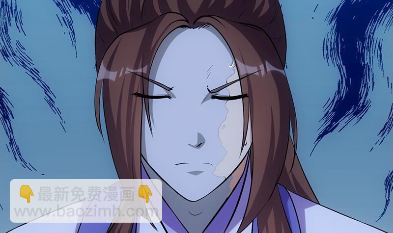 《别烦我修仙》第106话 最后一次 第18页