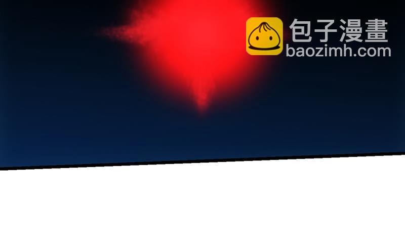 《别烦我修仙》第106话 最后一次 第31页