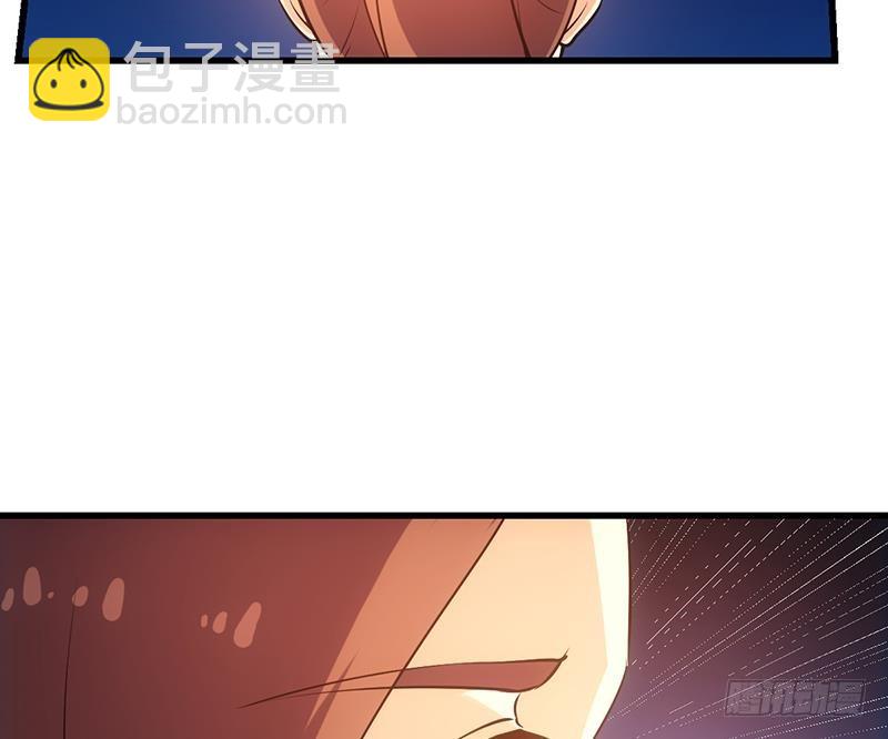 《别烦我修仙》第106话 最后一次 第35页