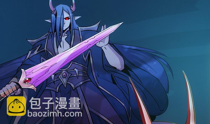 《别烦我修仙》第106话 最后一次 第40页