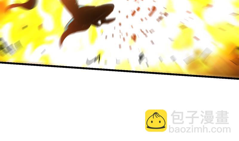 《别烦我修仙》第106话 最后一次 第50页