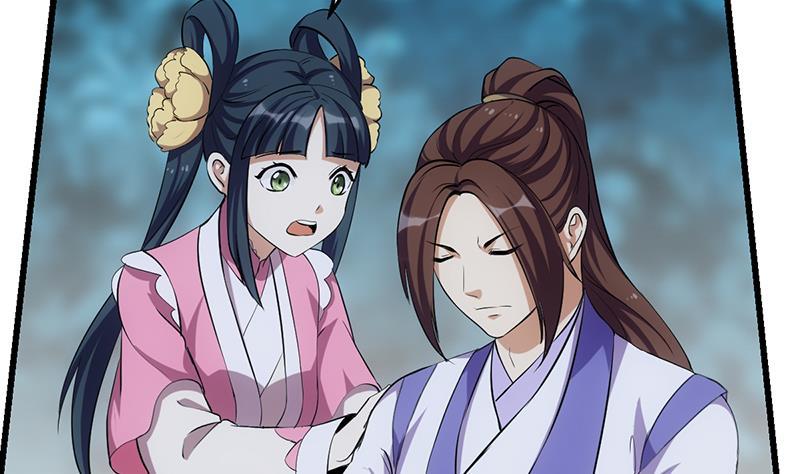 《别烦我修仙》第107话 意外的救场 第16页
