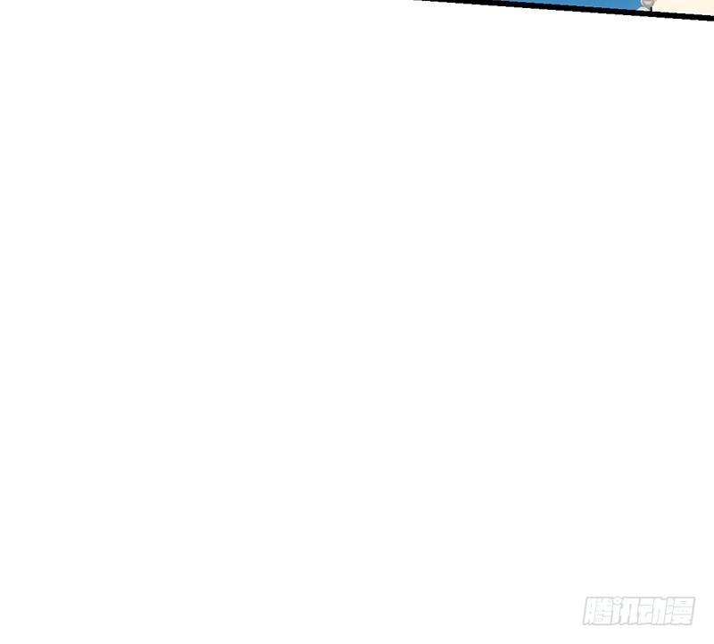 《别烦我修仙》第107话 意外的救场 第21页