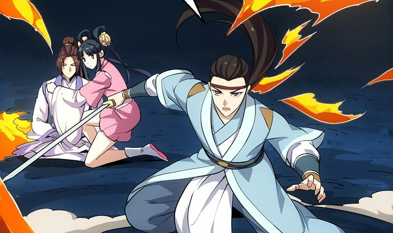 《别烦我修仙》第107话 意外的救场 第32页