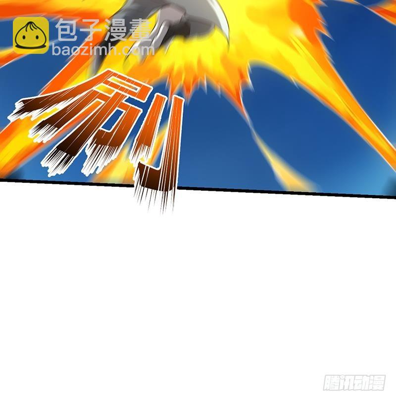 《别烦我修仙》第107话 意外的救场 第39页