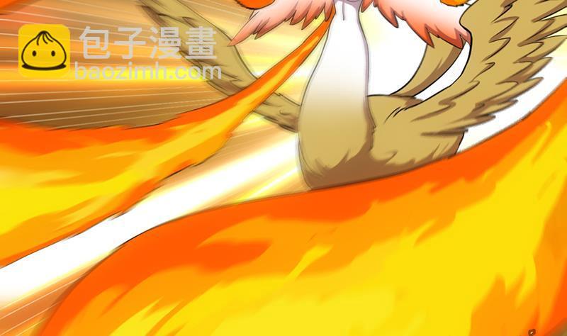 《别烦我修仙》第107话 意外的救场 第7页