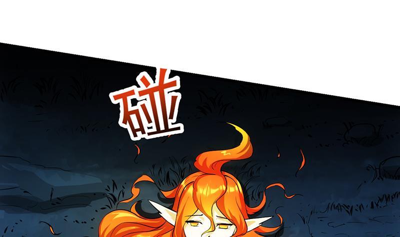 《别烦我修仙》第111话 别烦我修仙！ 第45页