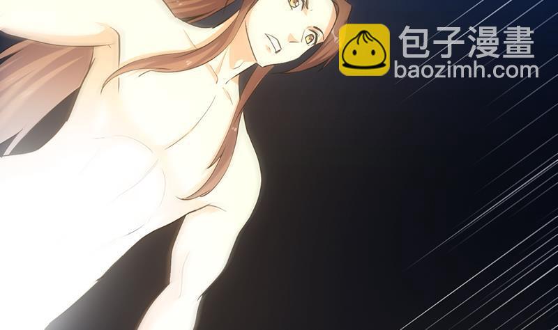 《别烦我修仙》第109话 李羽岚归来！ 第38页