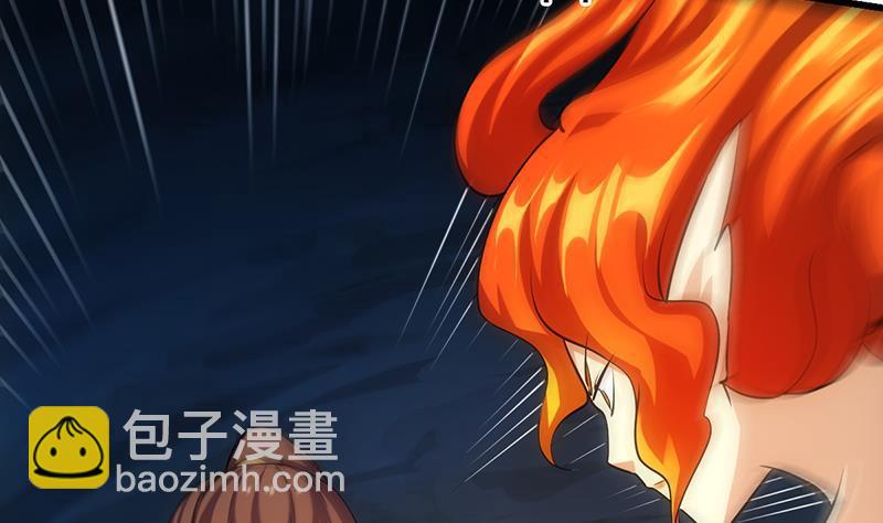 《别烦我修仙》第109话 李羽岚归来！ 第49页
