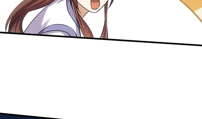 《别烦我修仙》第110话 超级外挂李羽岚 第31页