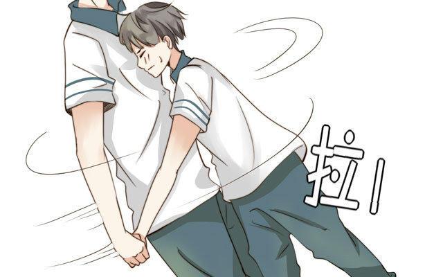 《天才不恋爱》第18话 问题 第18页